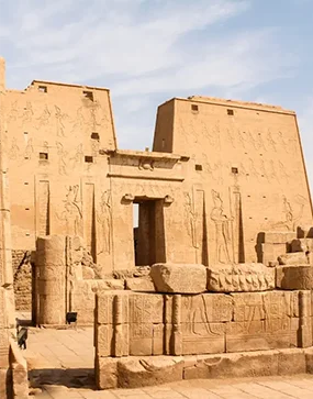 Edfu